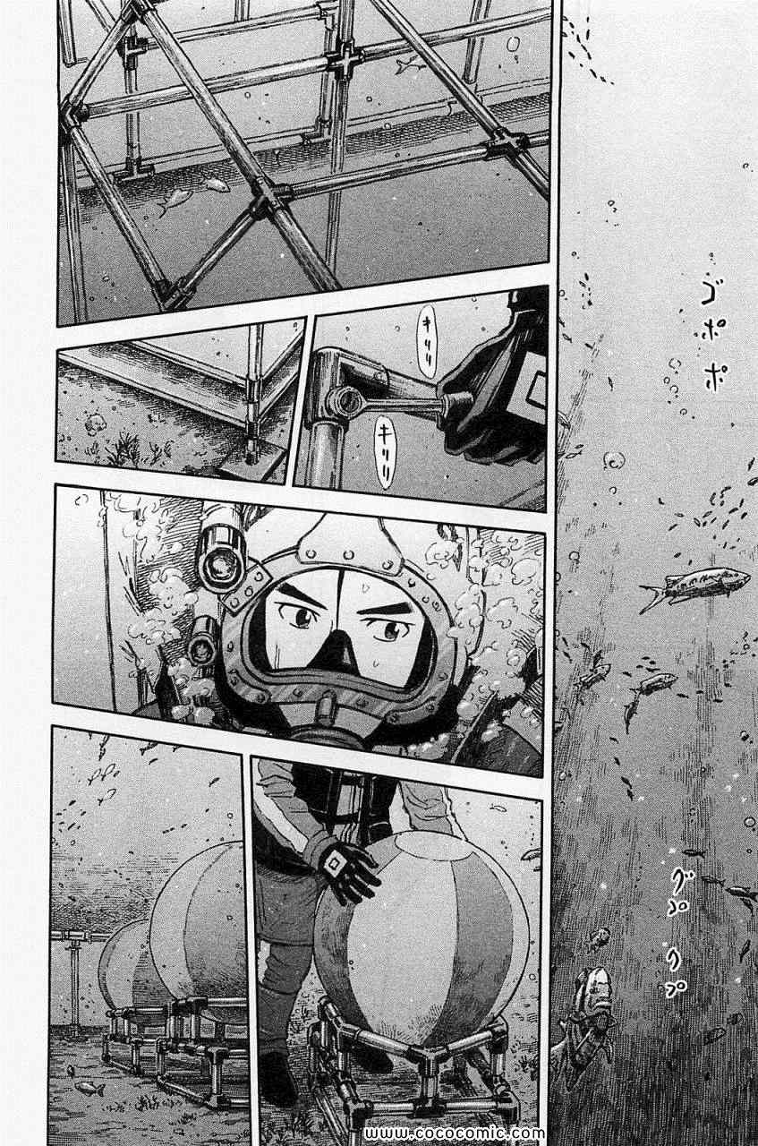 第205页