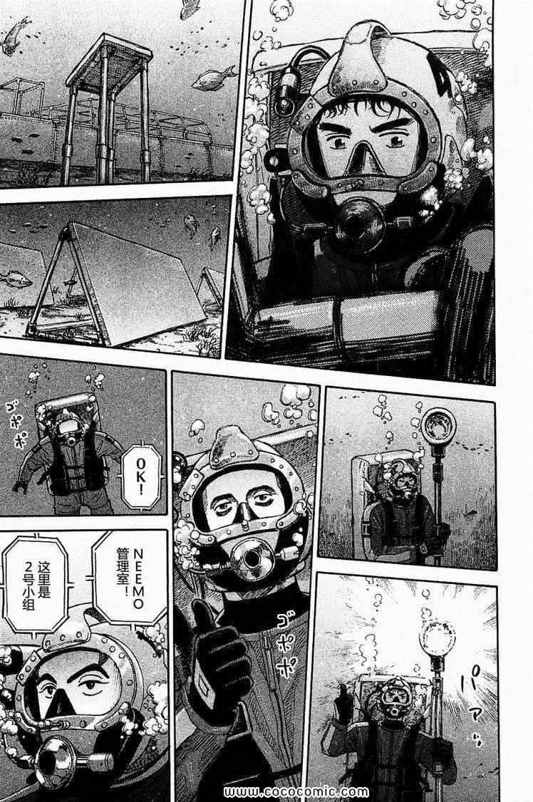 第206页