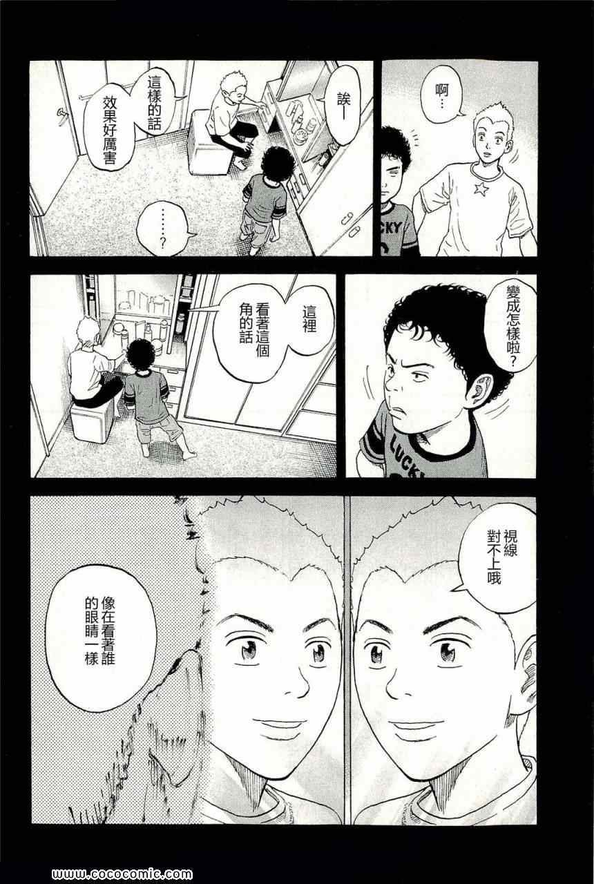 第182页