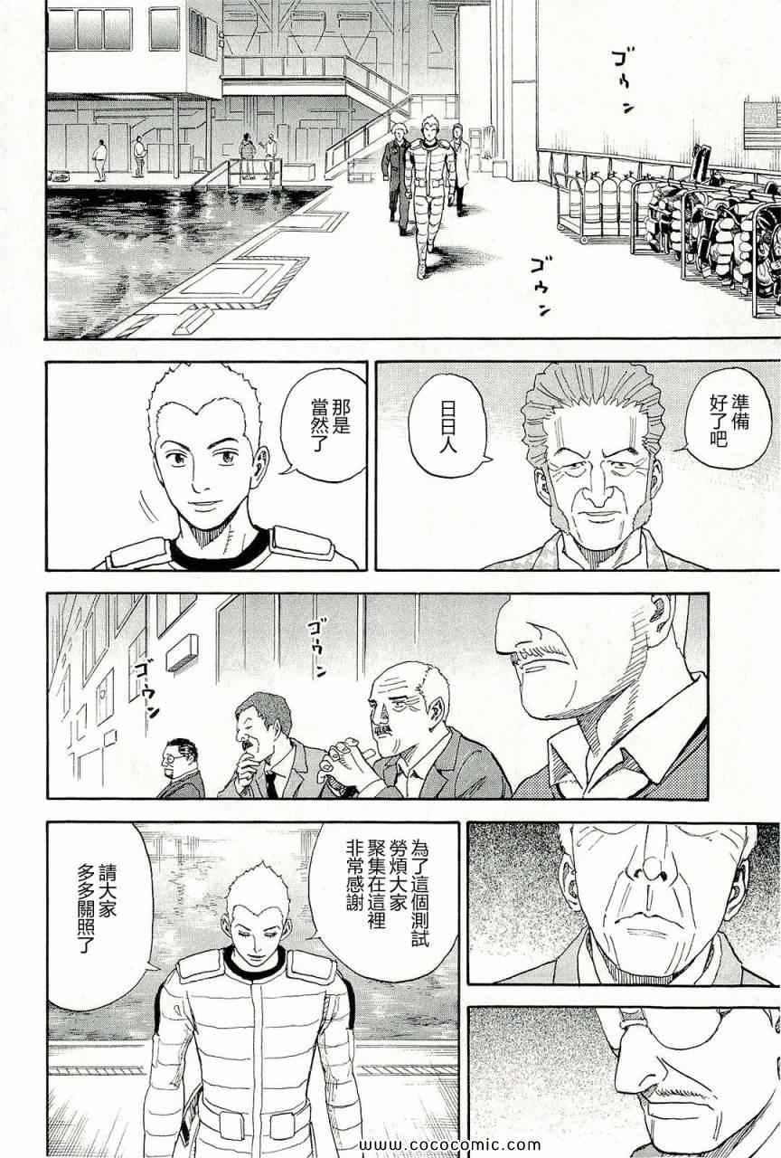 第184页