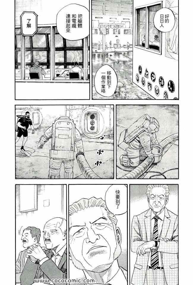 第200页