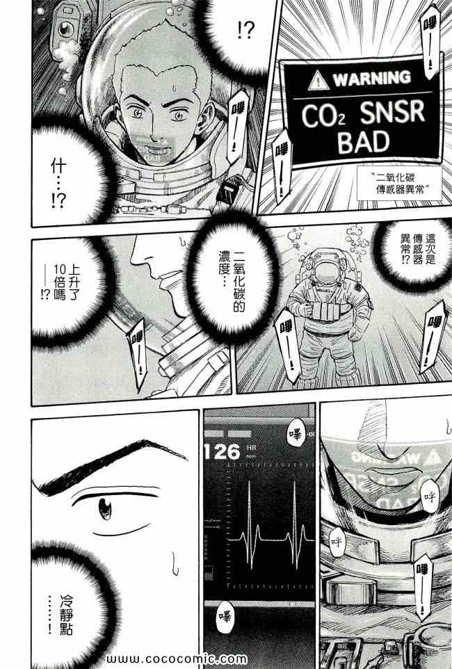 第205页