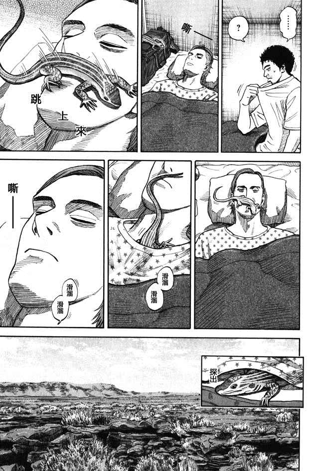 第136页