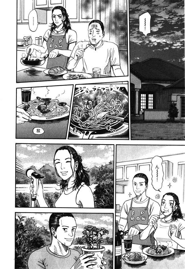 第183页