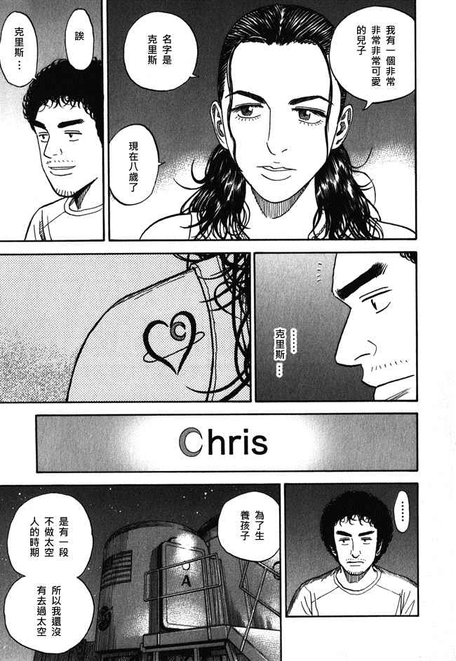 第188页