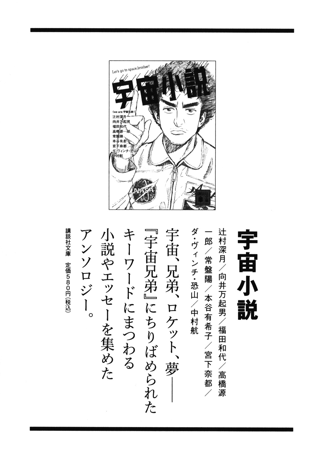 第200页