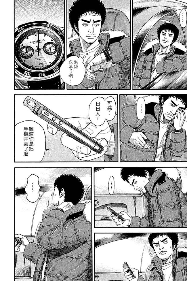 第129页