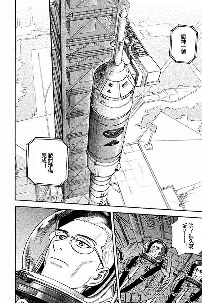 第184页