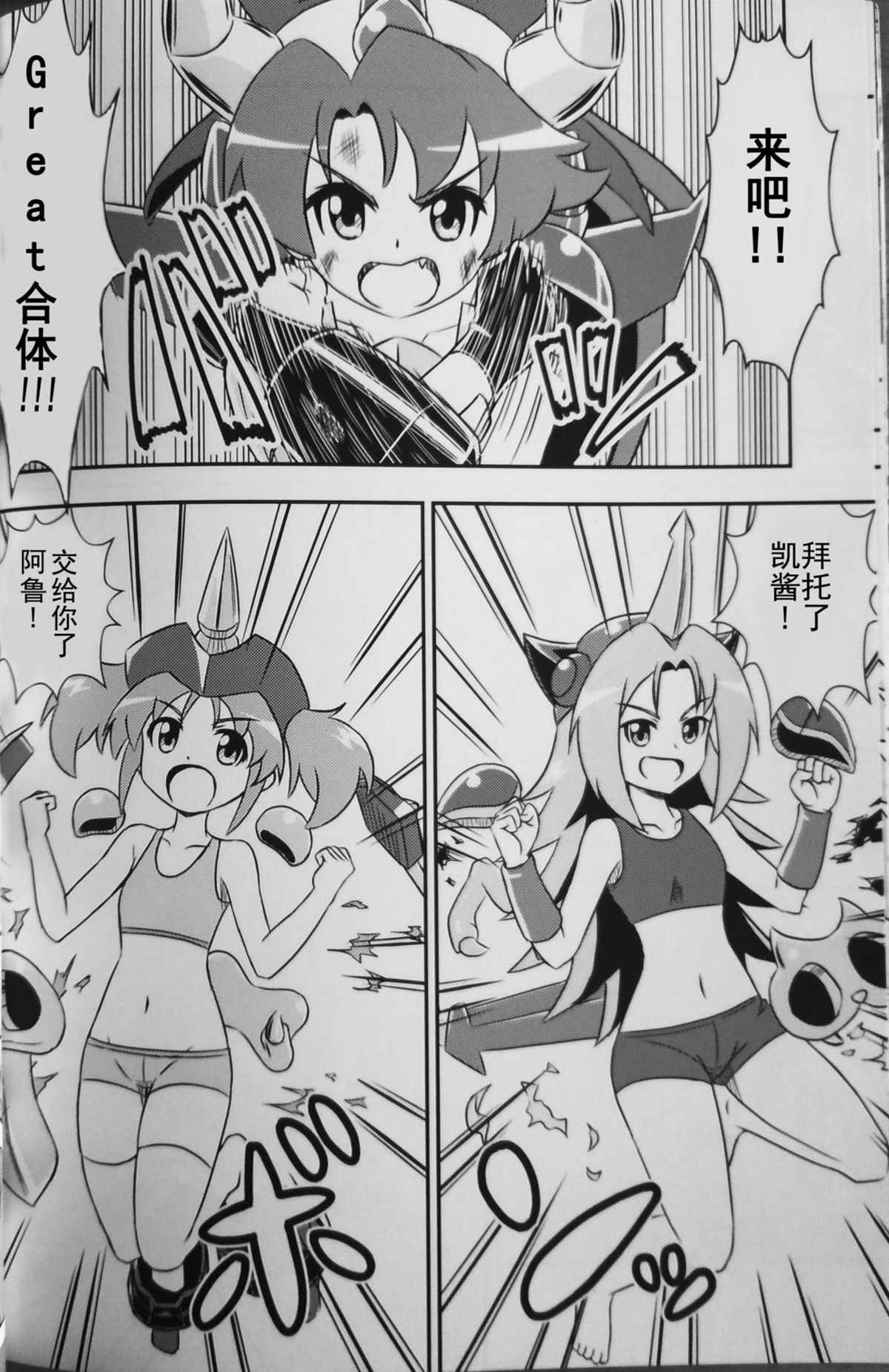 第21页
