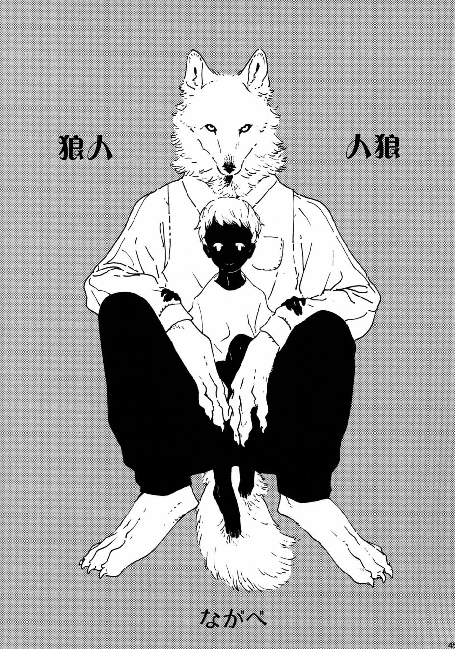 第44页