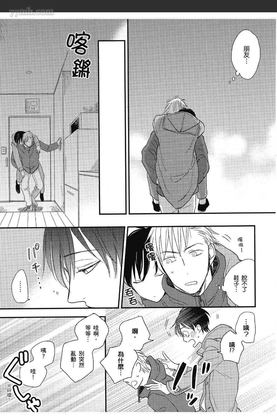 第108页