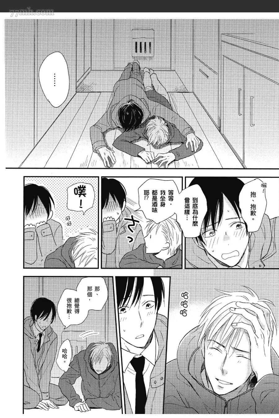 第109页