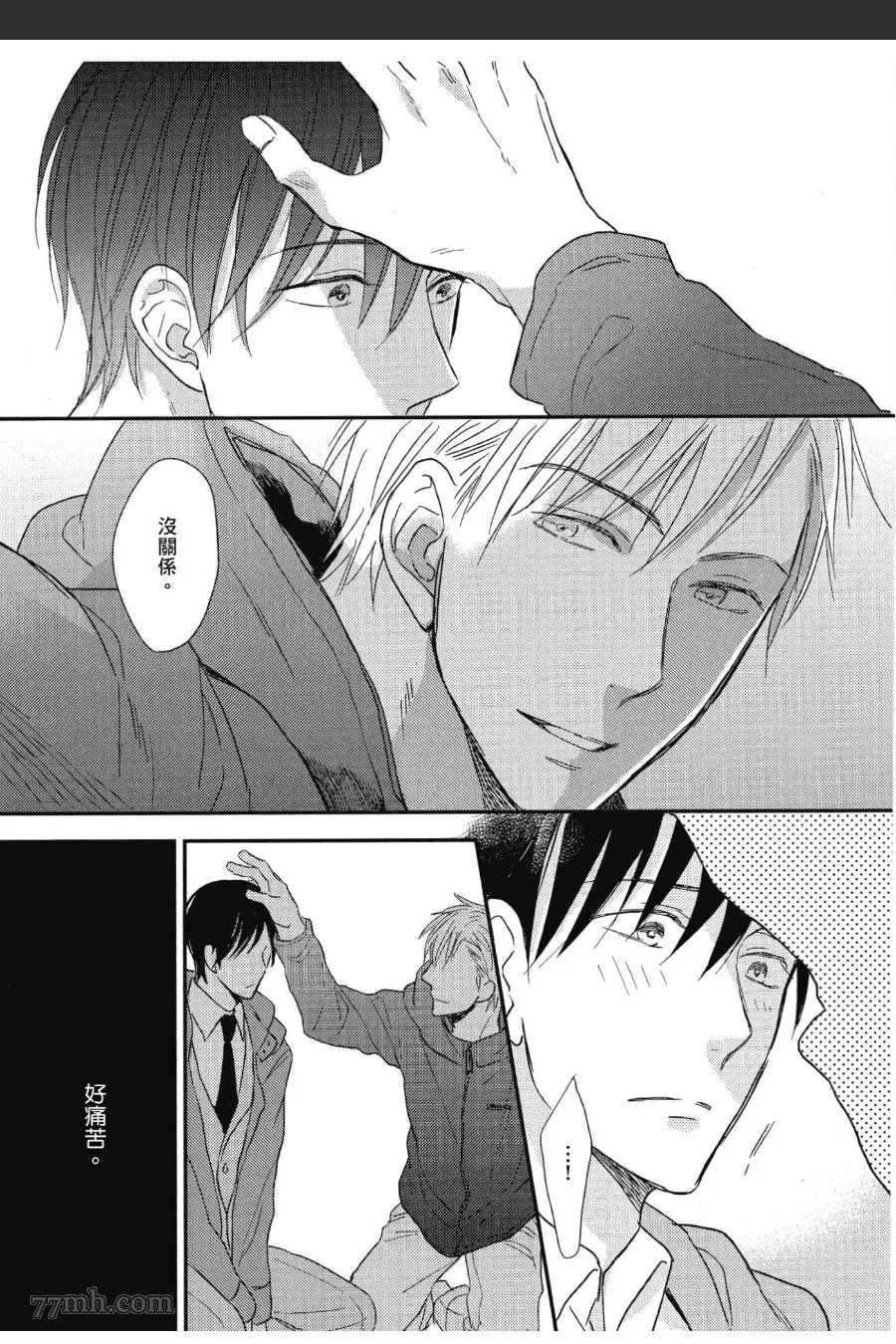 第110页