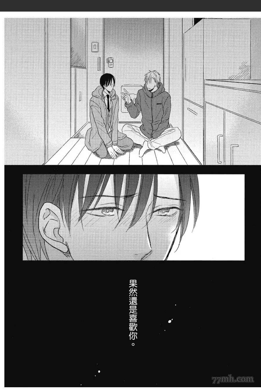 第111页