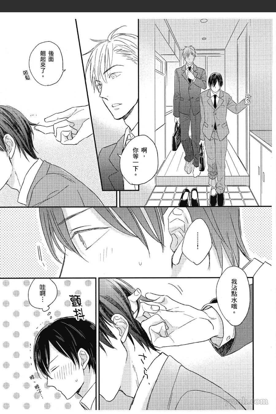 第118页