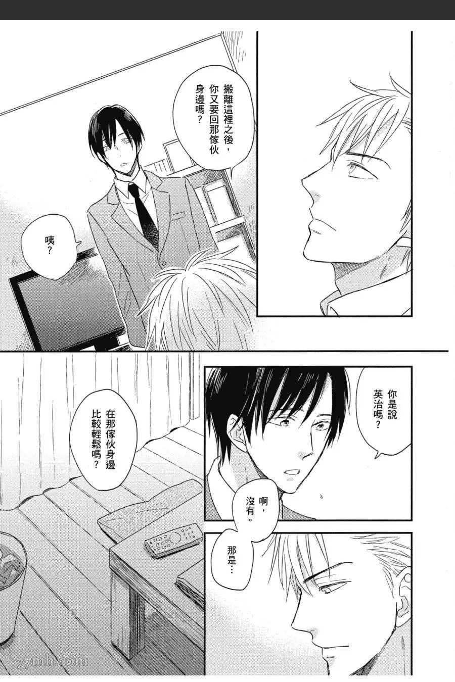 第126页