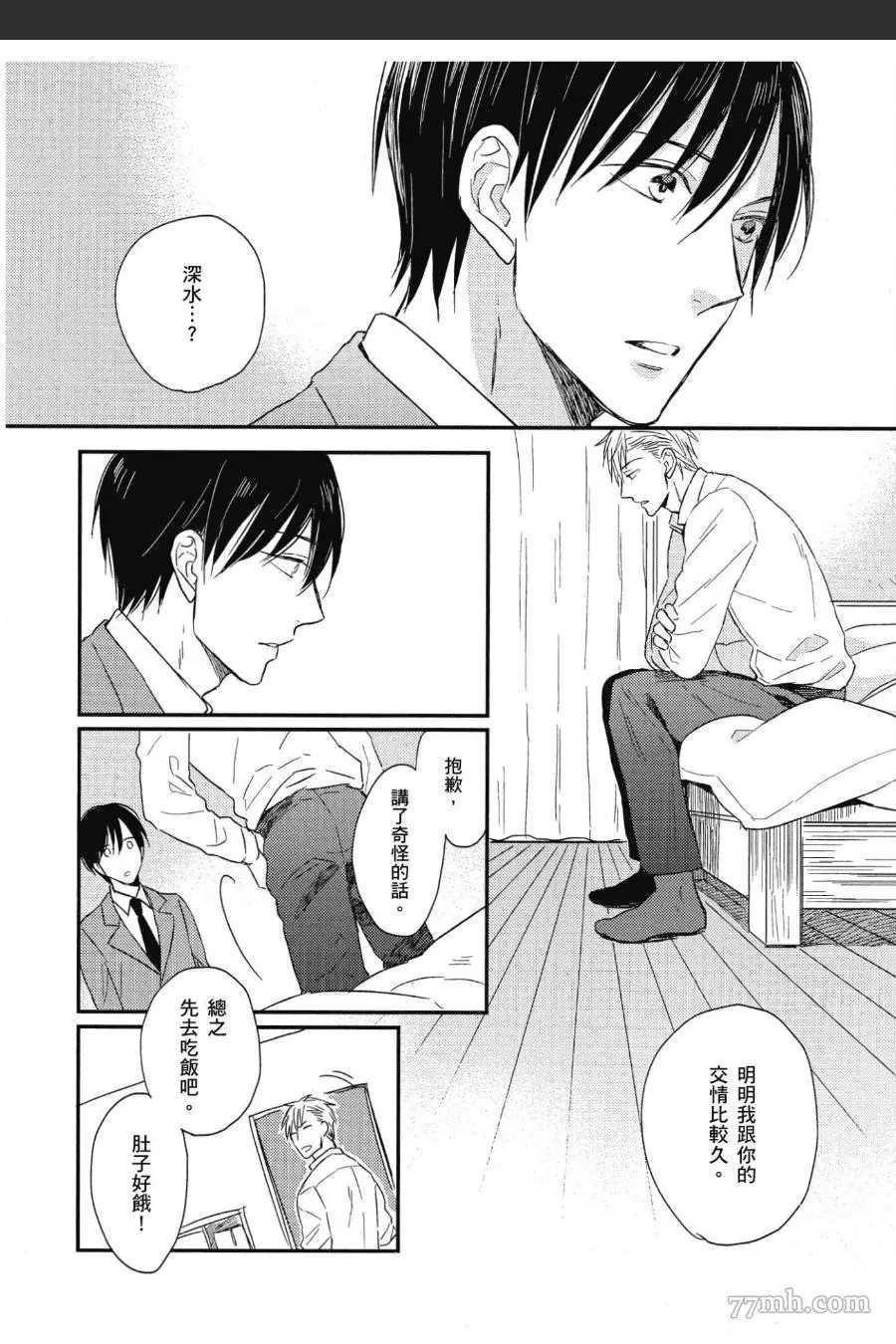 第127页