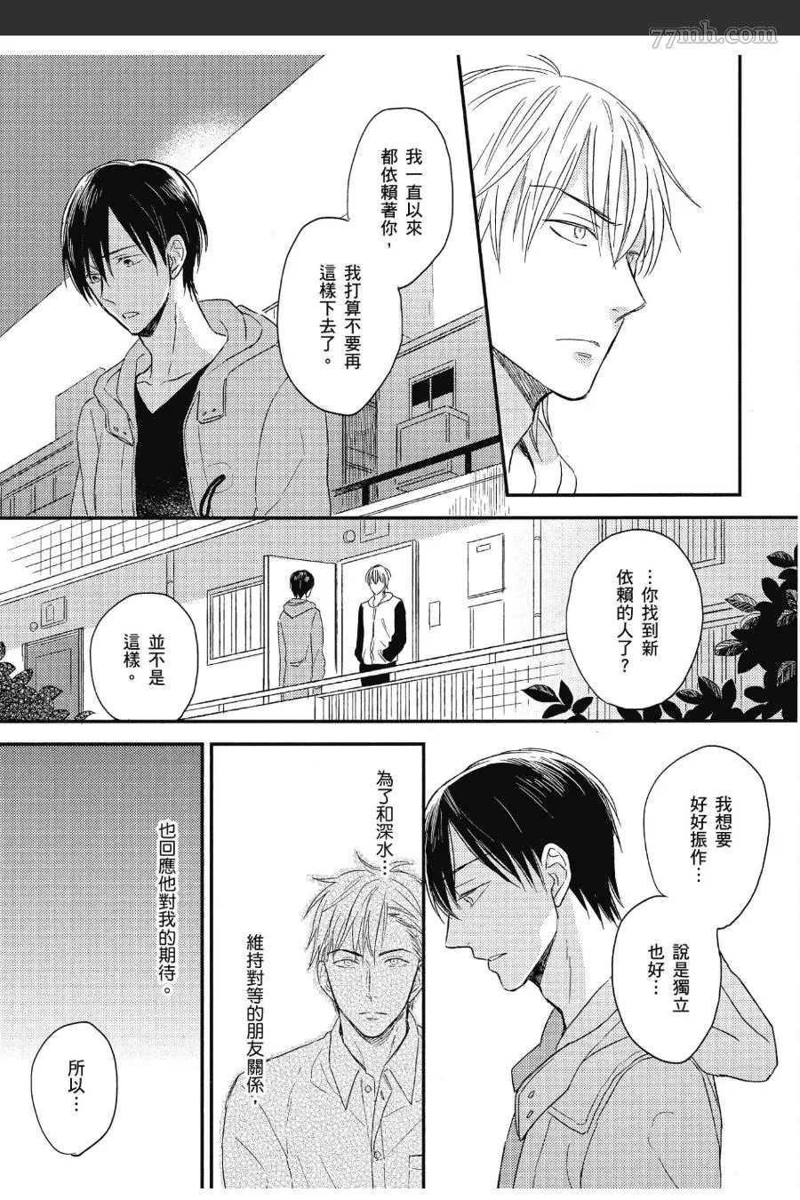 第130页