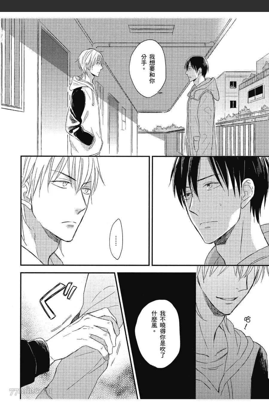 第131页