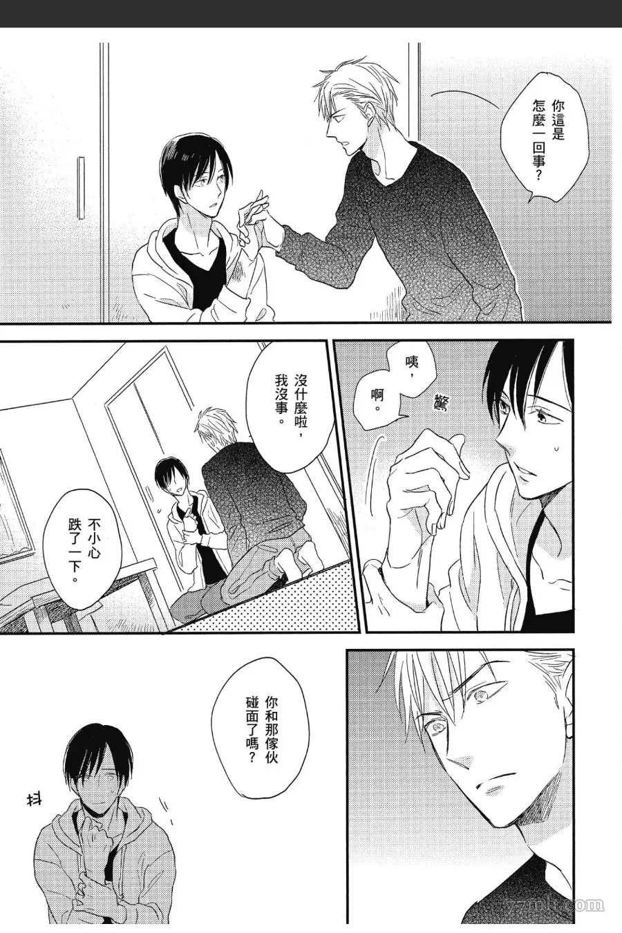 第134页