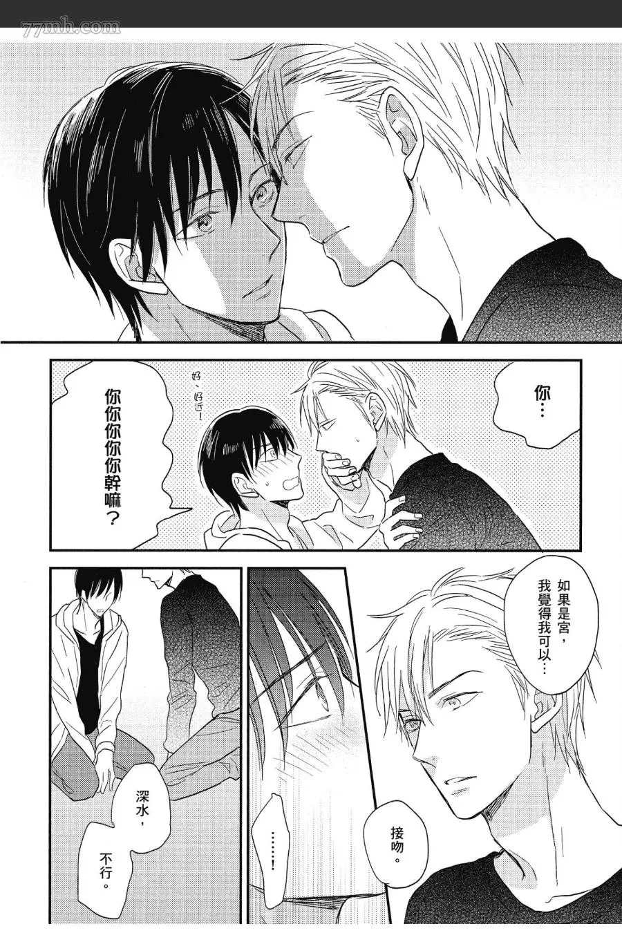第141页