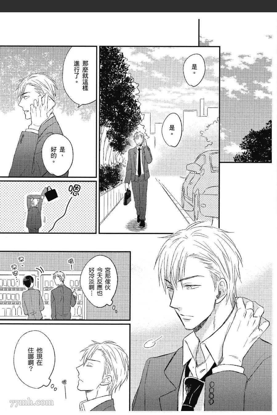 第150页