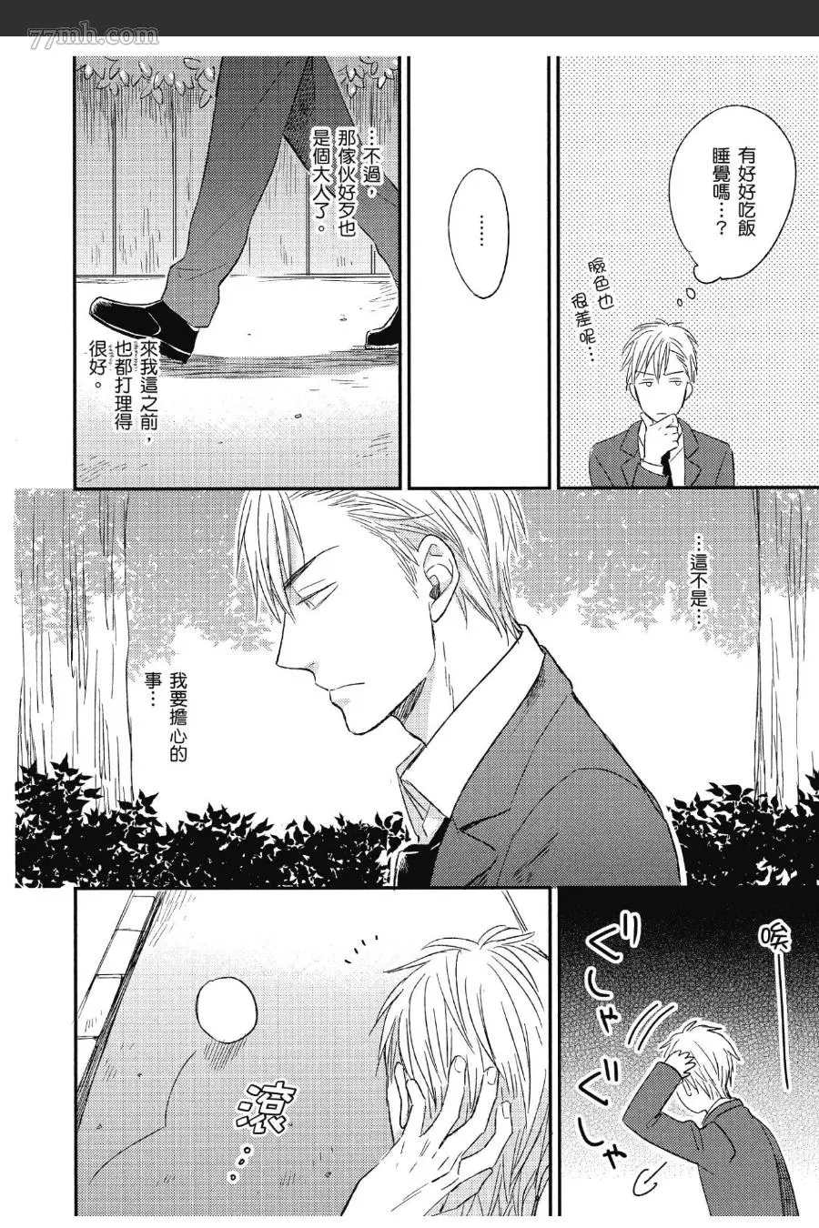第151页