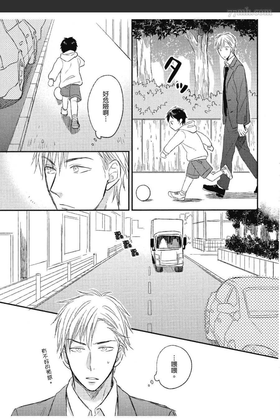 第152页
