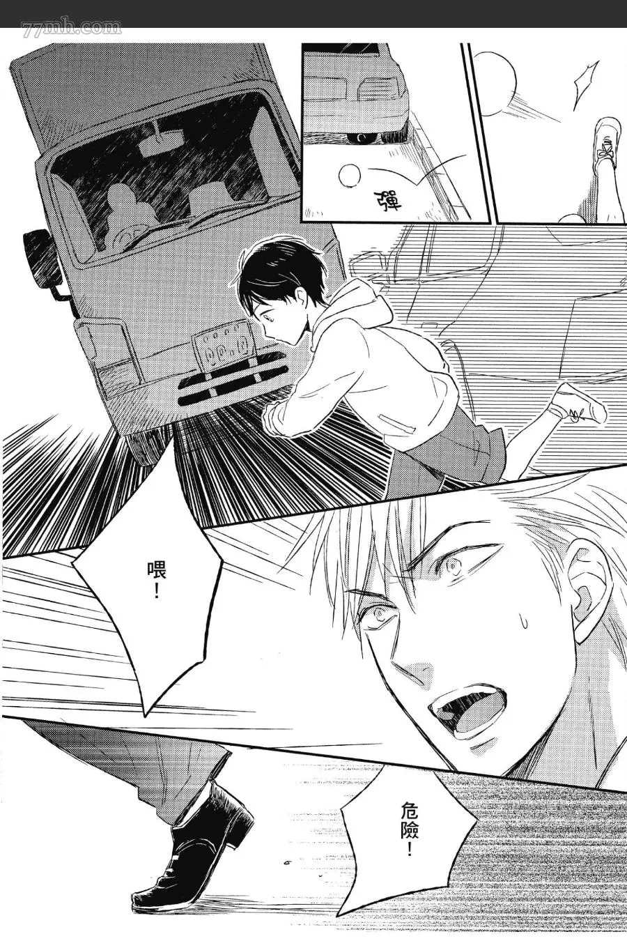 第153页