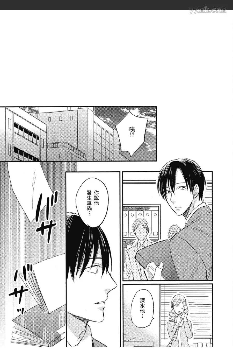 第154页