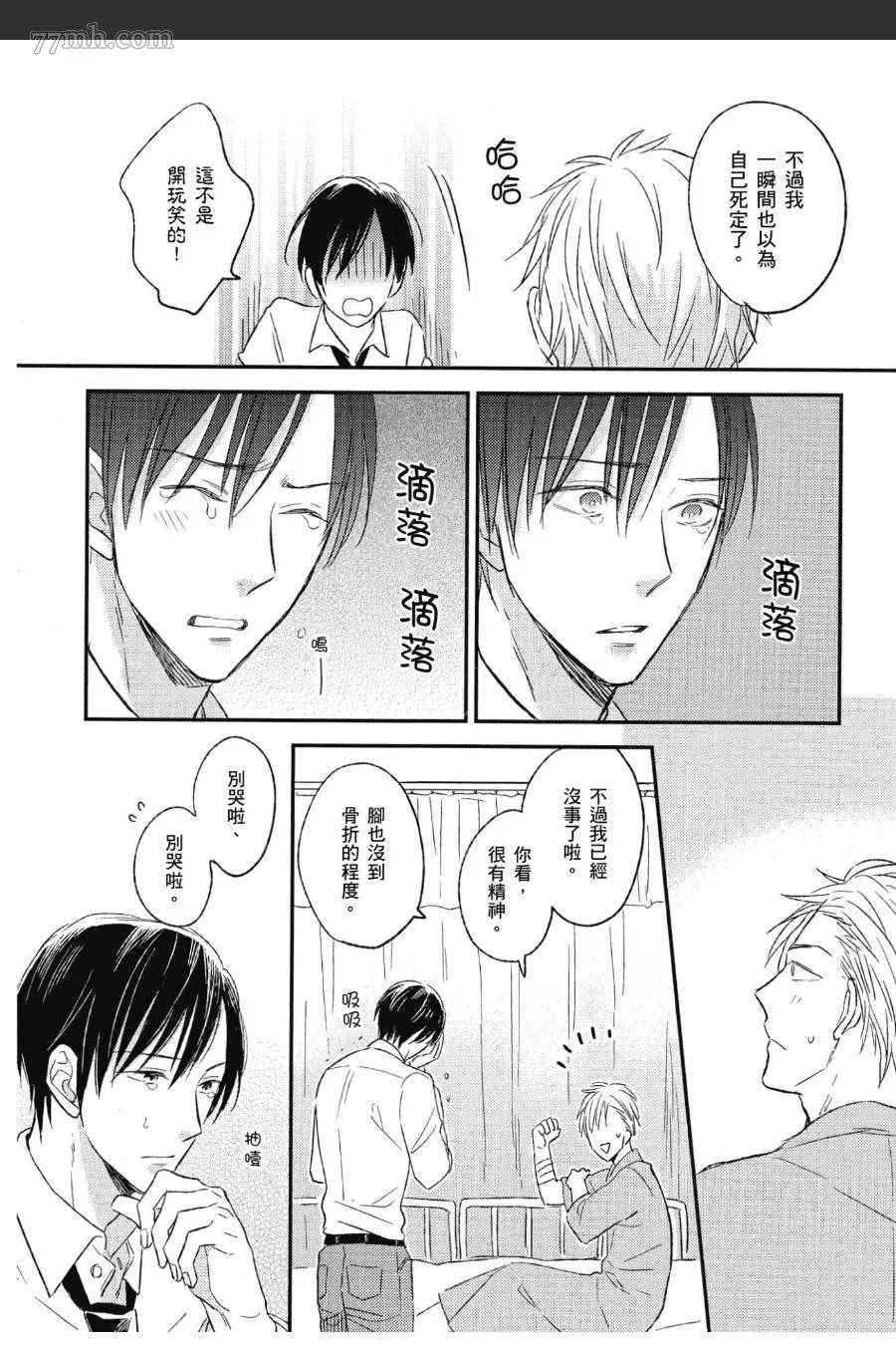 第157页