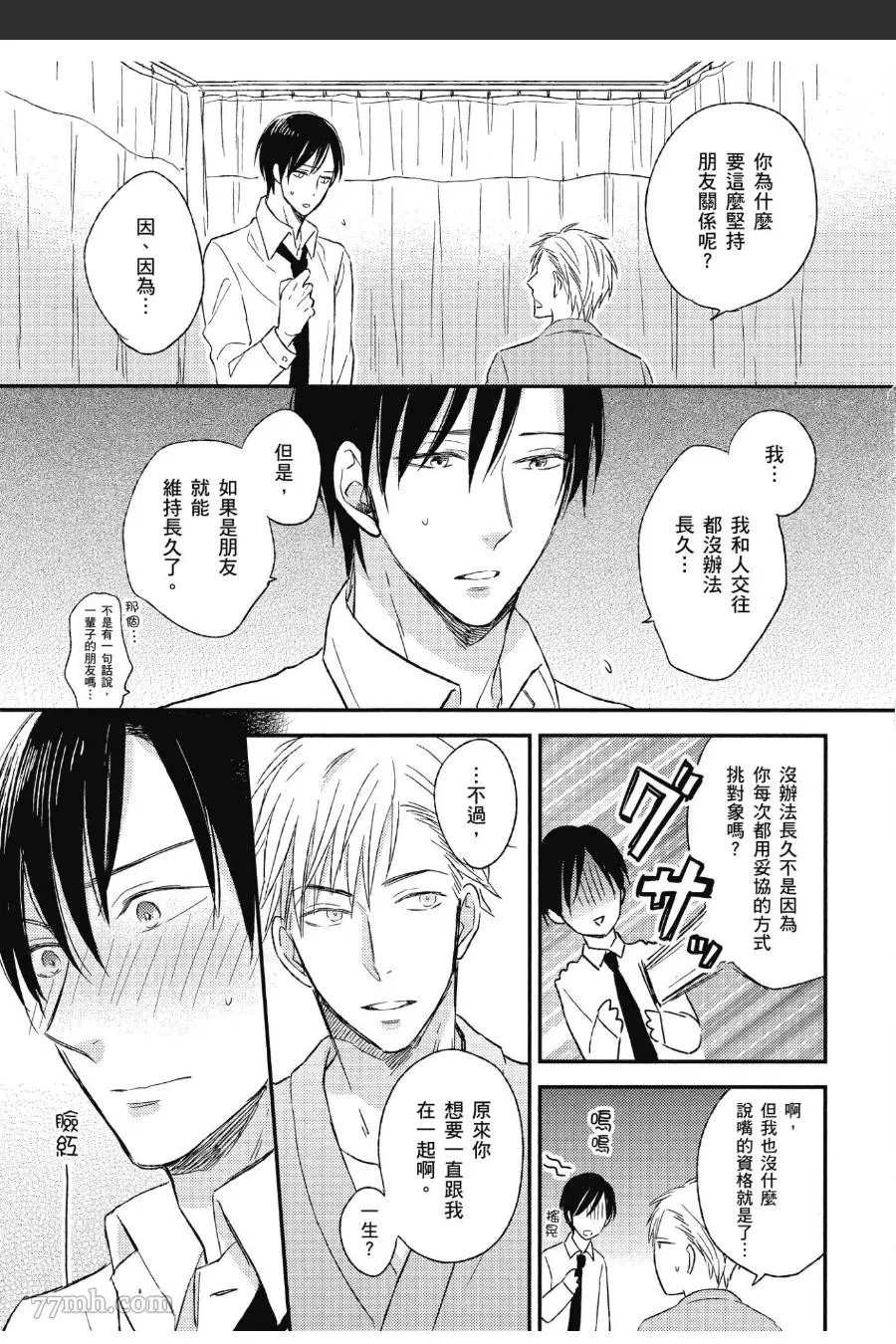 第162页