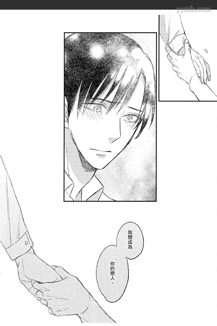 第165页