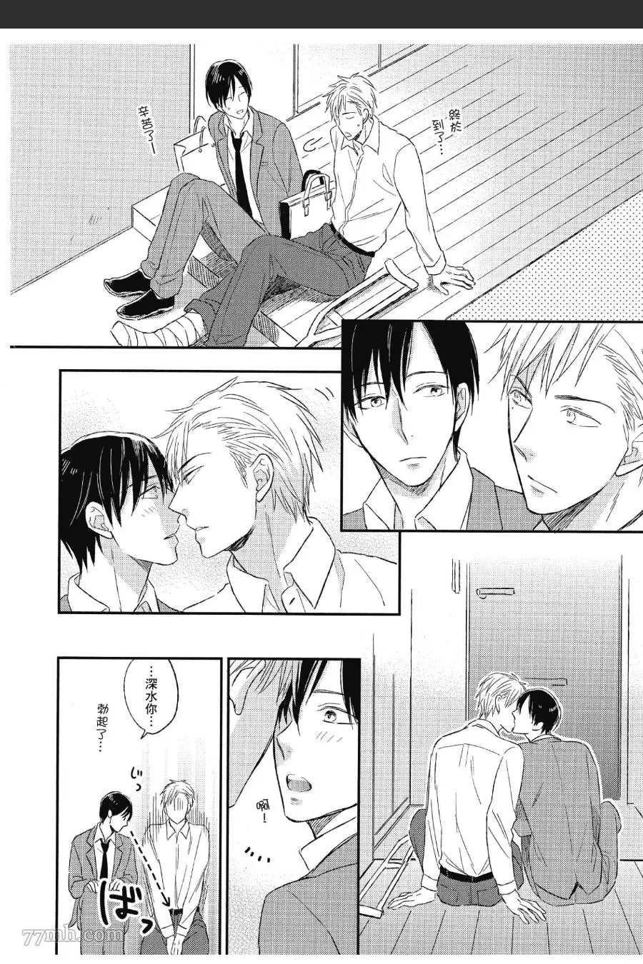 第167页