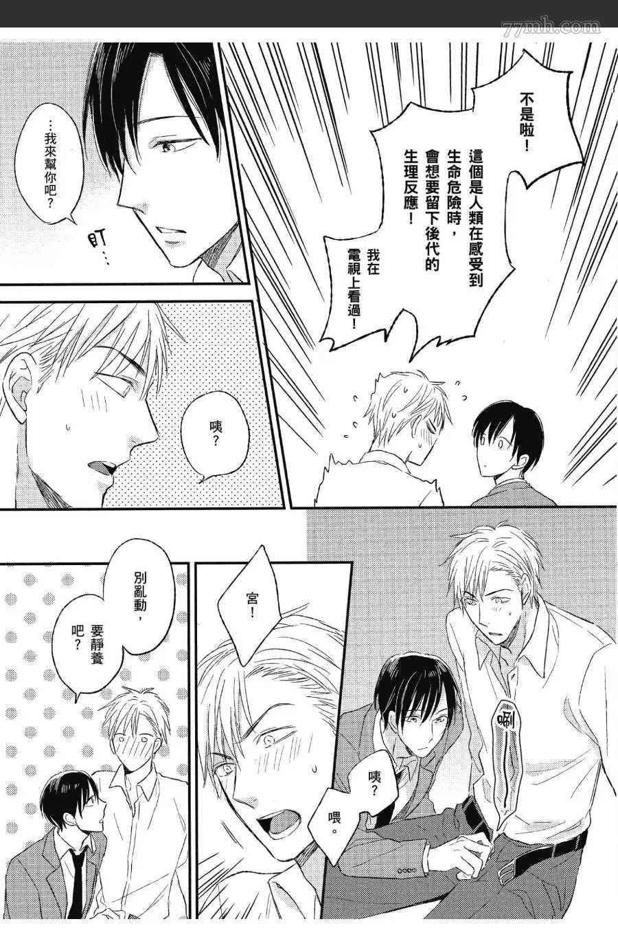 第168页