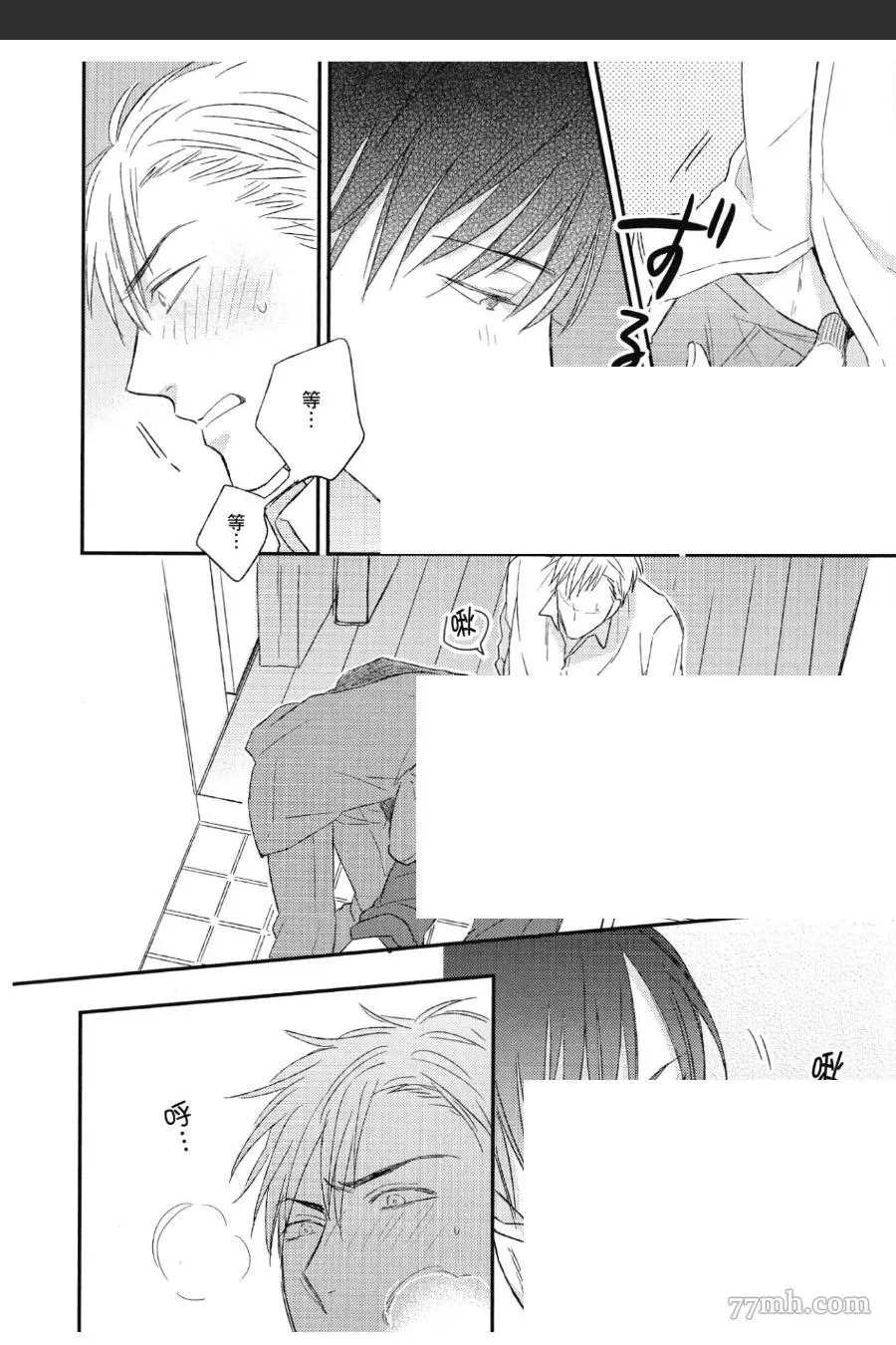 第169页