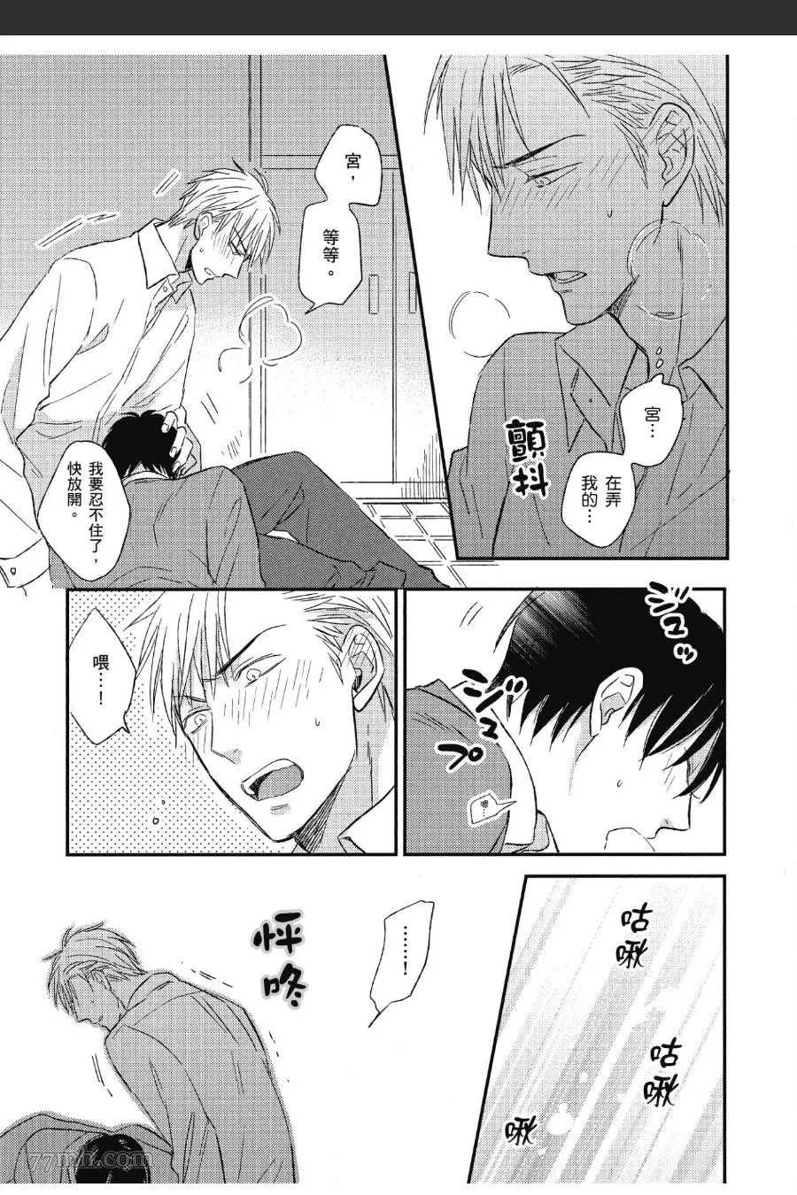 第170页