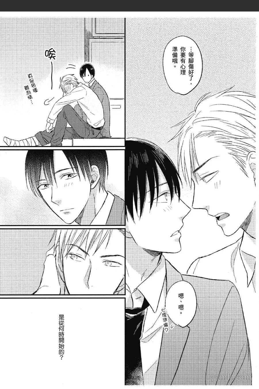 第174页