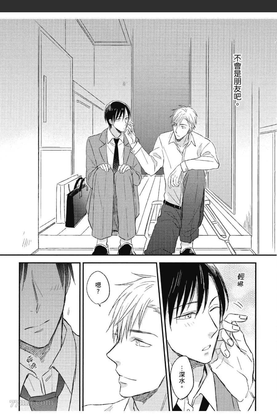 第176页