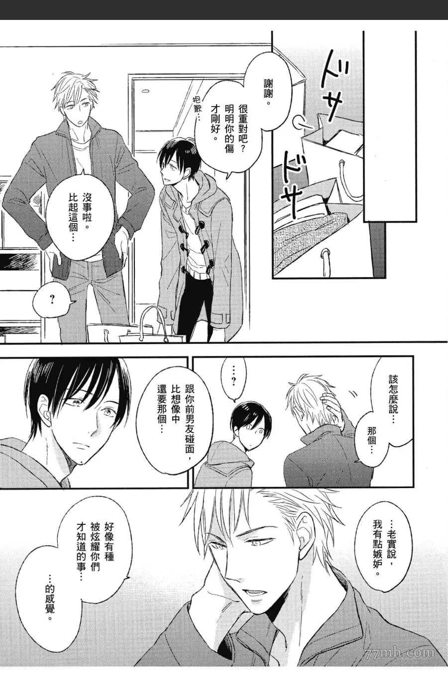 第182页