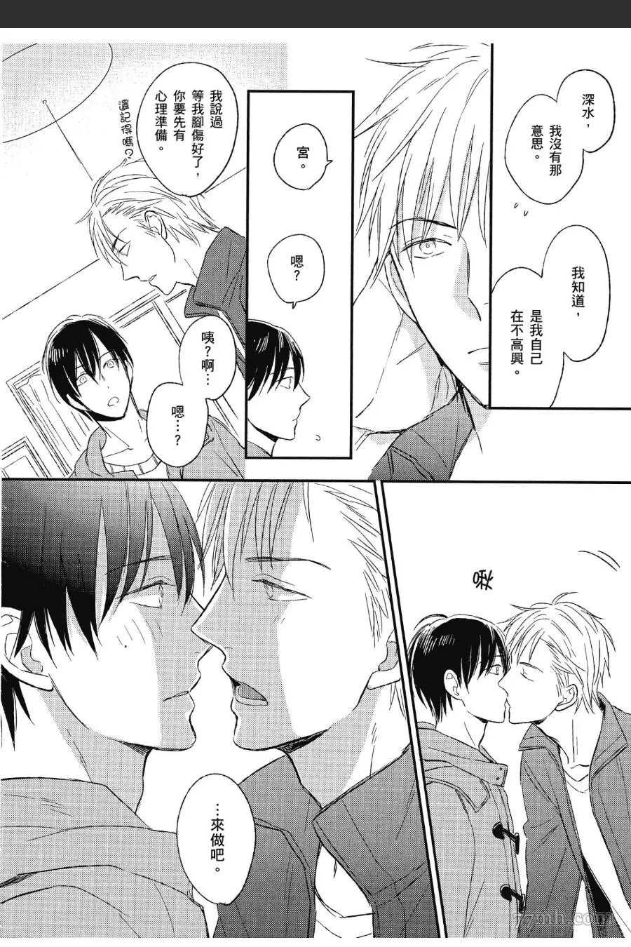 第183页