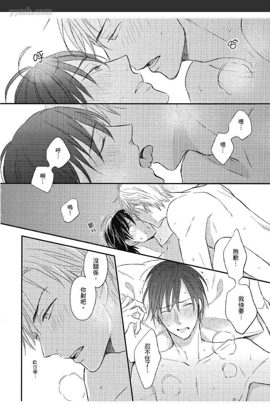 第185页