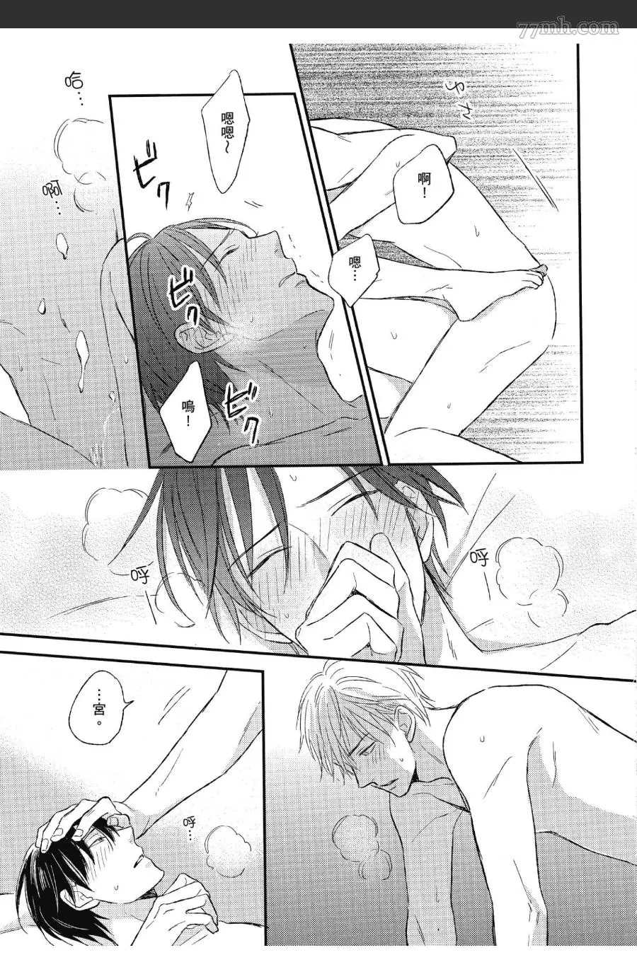 第186页