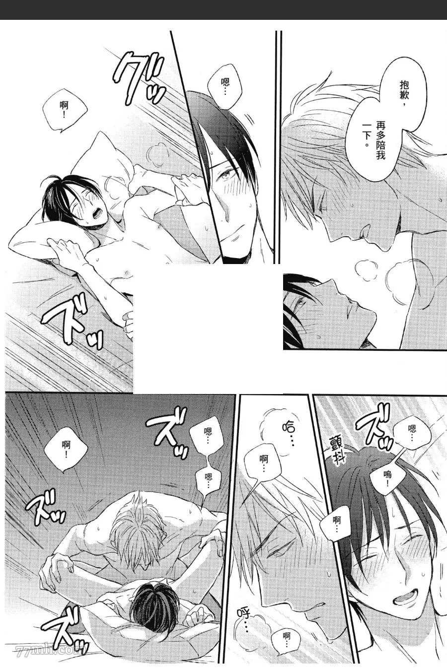 第187页