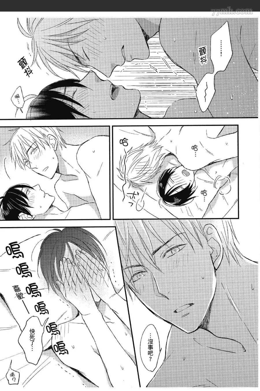 第188页