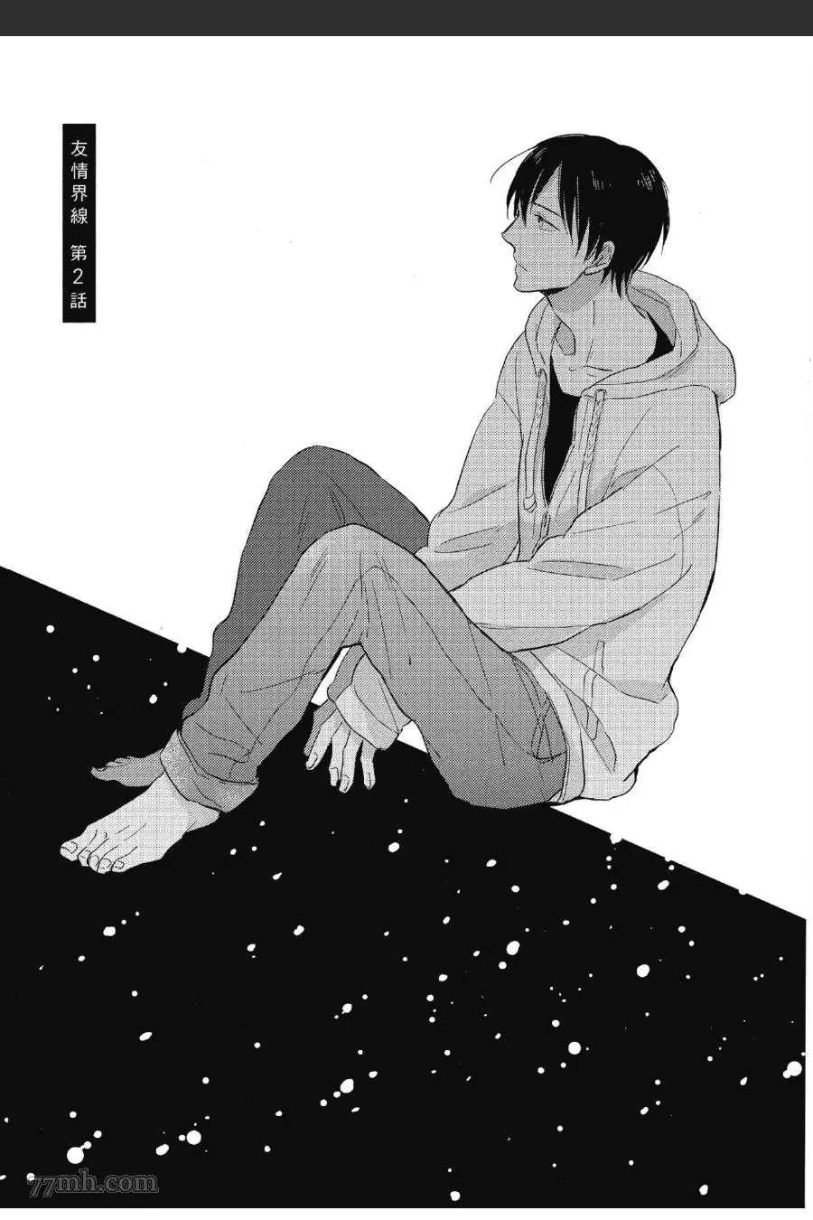第42页