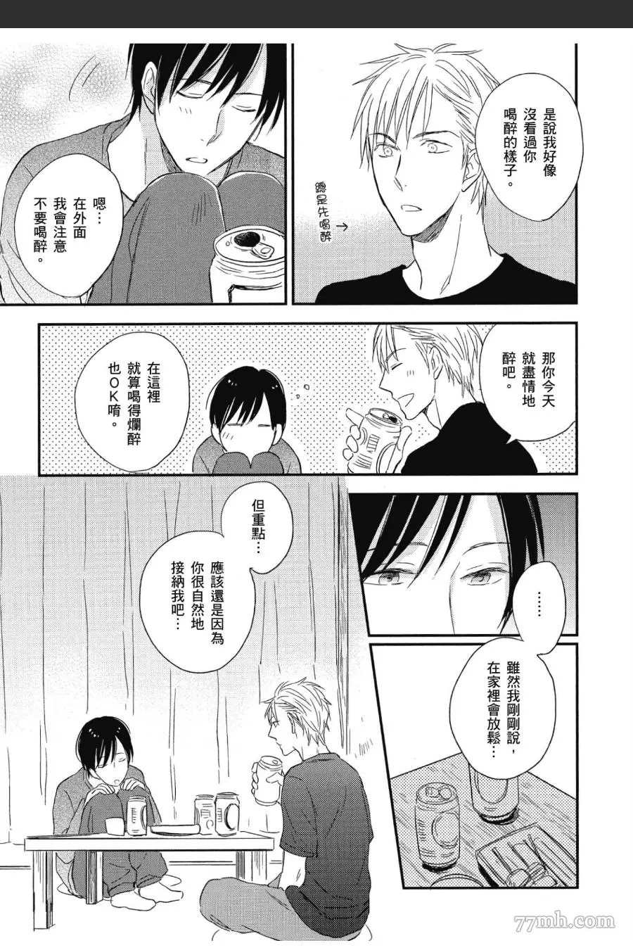 第62页
