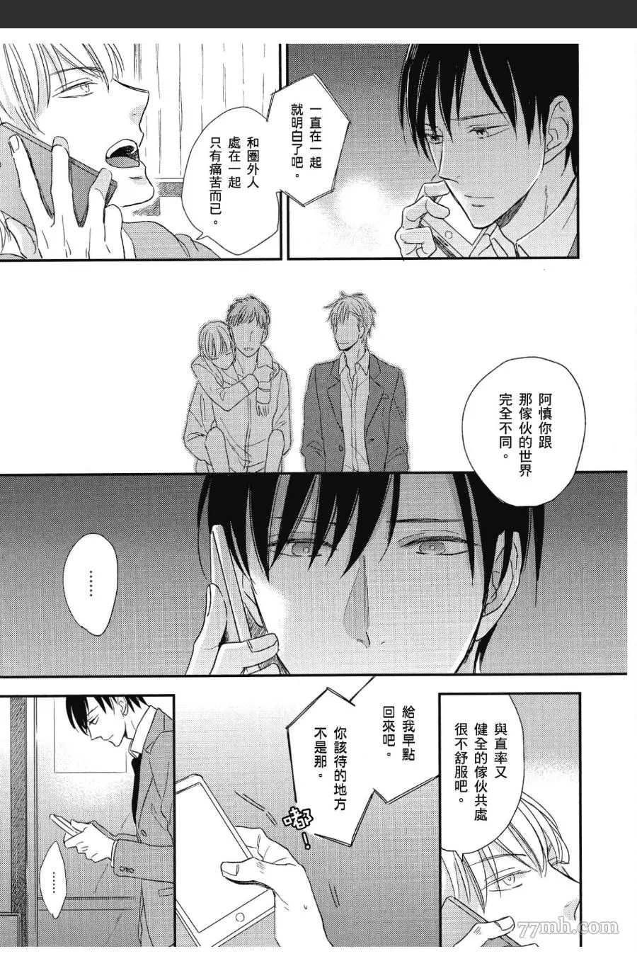 第92页