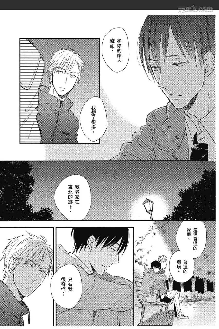 第96页