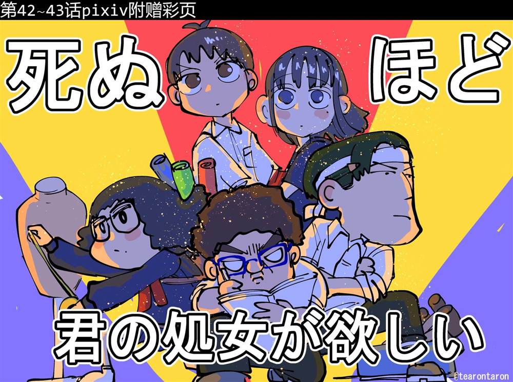 第37页